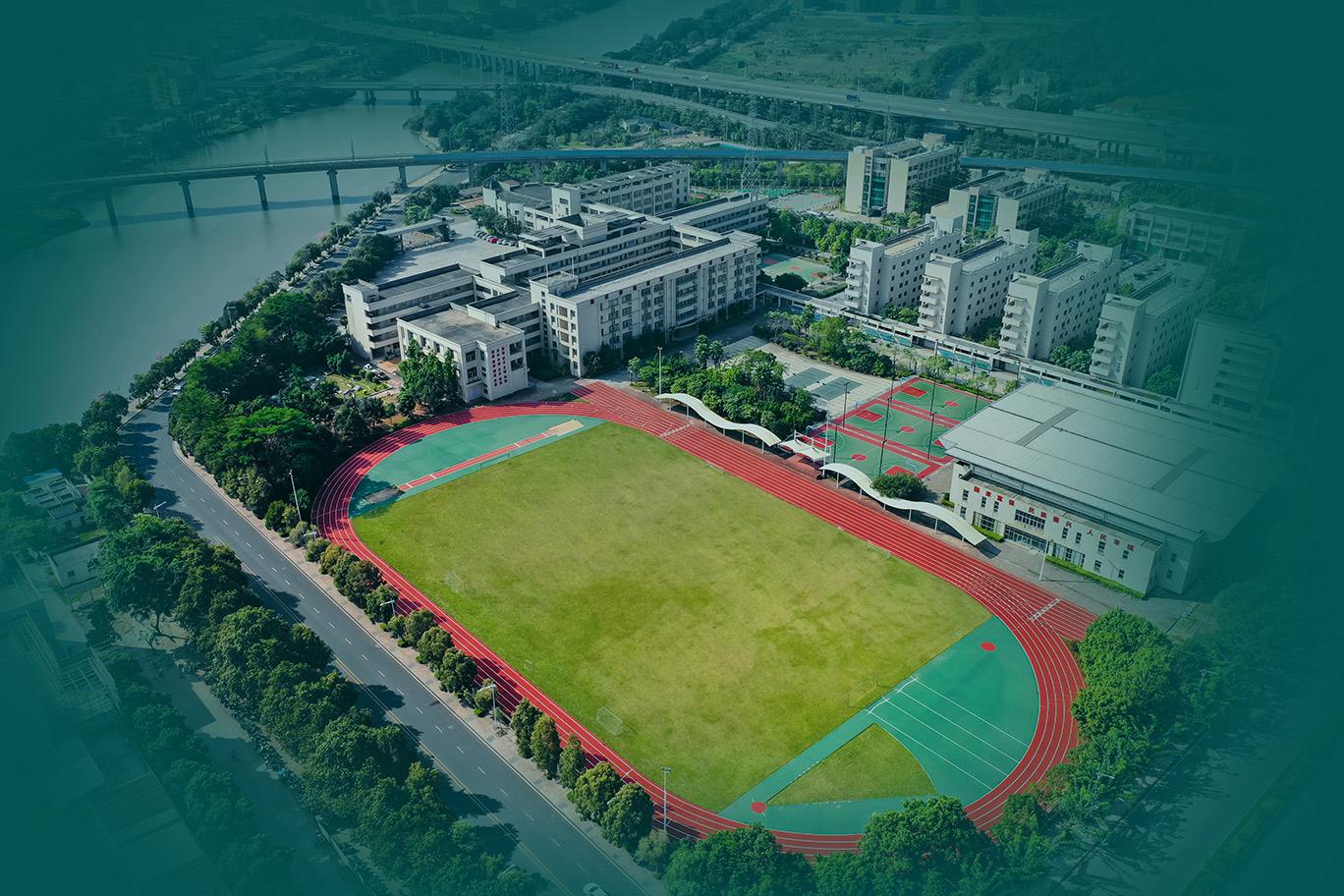東莞市第十高級中學400米標準塑膠跑道案例視頻